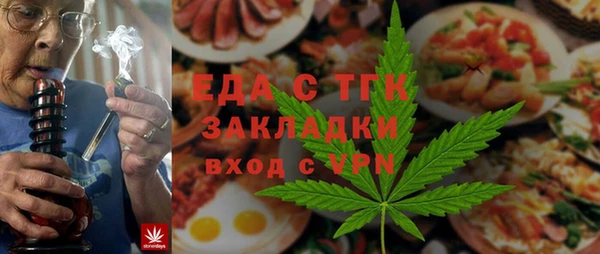 шишки Баксан